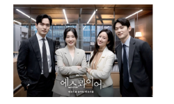 Featured image of post 夢想成為律師的律師