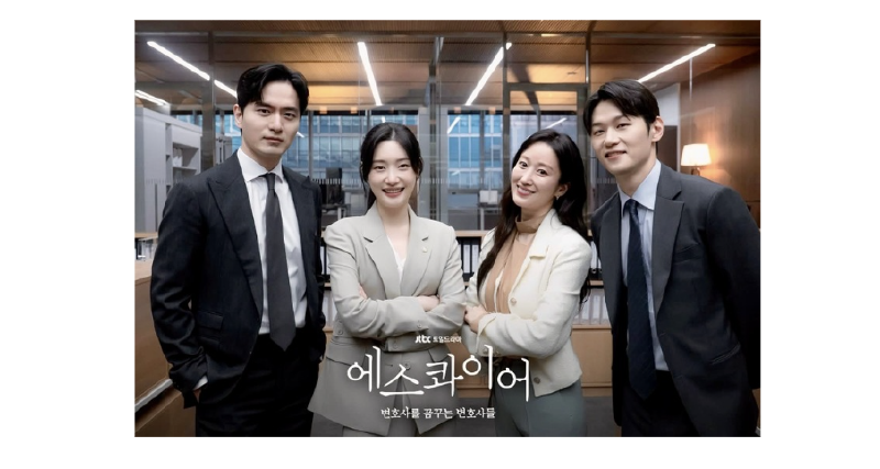 Featured image of post 夢想成為律師的律師